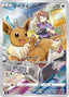 Pokémon-kaart Eevee 210/184 Character Rare uit de set VMAX Climax
