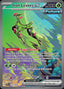 Pokémon-kaart Iron Leaves ex 203/162 Special Illustration Rare uit de set Temporal Forces