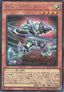 Yu-Gi-Oh!-kaart Mathmech Circular QCCU-JP171 Secret Rare uit Quarter Century Chronicle side:Unity