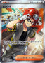 Pokémon-kaart Roark 085/066 Ultra Rare uit de set Future Flash