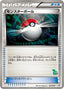 Pokémon-kaart Poké Ball 037/037 Fixed uit de set Beginning Set