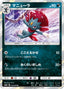 Pokémon-kaart Weavile 028/066 Rare uit de set Ultra Sun
