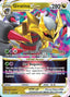 Pokémon-kaart Giratina VSTAR 131/196 Ultra Rare uit de set Lost Origin