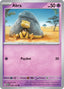 Pokémon-kaart Abra 063/165 Common uit de set 151