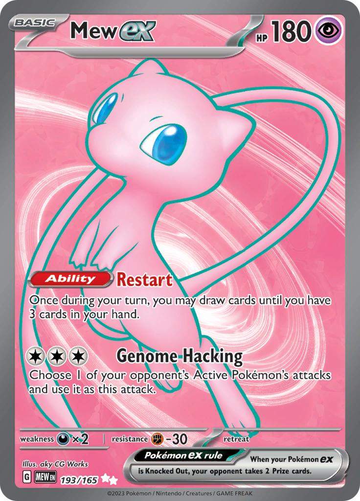 Pokémon-kaart Mew ex 193/165 Ultra Rare uit de set 151