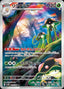 Pokémon-kaart Toedscruel 068/066 Illustration Rare uit de set Future Flash