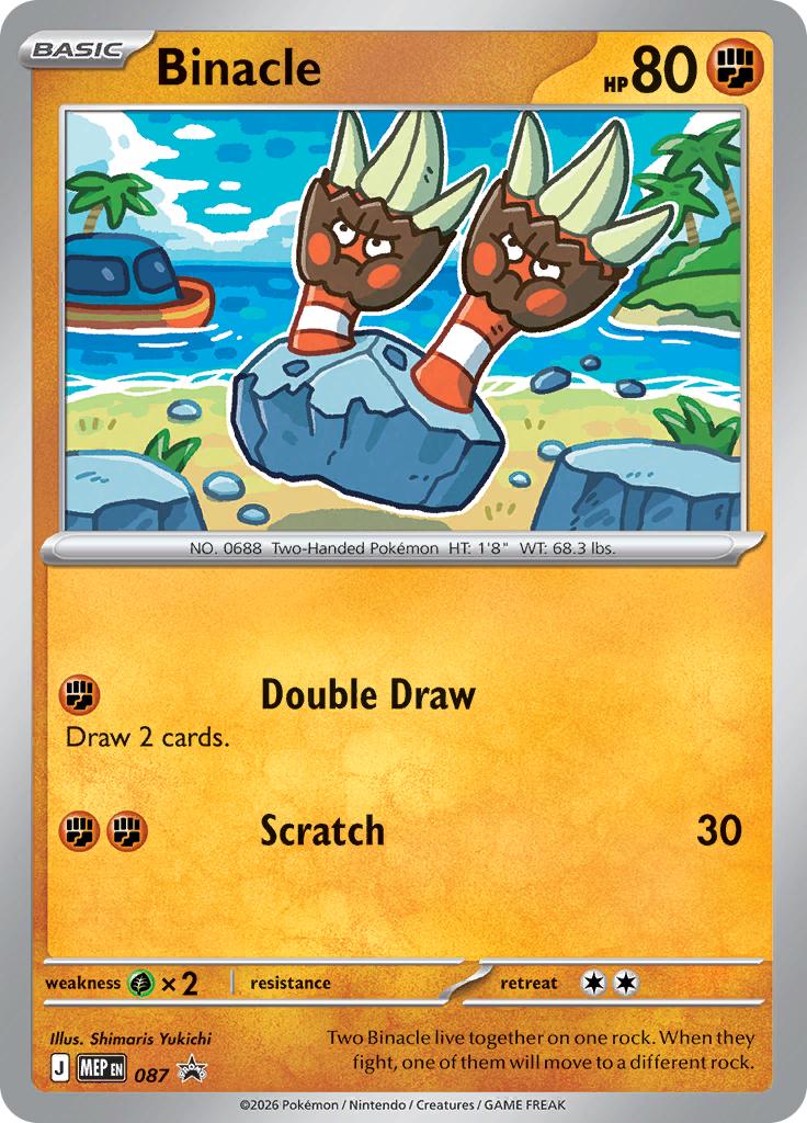 Pokémon-kaart Binacle 087 Promo uit de set MEP Black Star Promos Main image