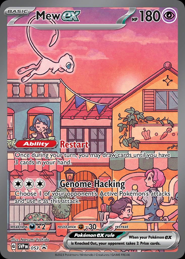 Pokémon-kaart Mew ex 053 Promo uit de set SV Black Star Promos