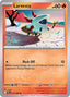 Pokémon-kaart Larvesta 015/086 Common uit de set Black Bolt