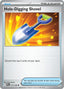 Pokémon-kaart Hole-Digging Shovel 074/088 Common uit de set Perfect Order