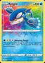 Pokémon-kaart Kyogre 021/072 Amazing Rare uit de set Shining Fates