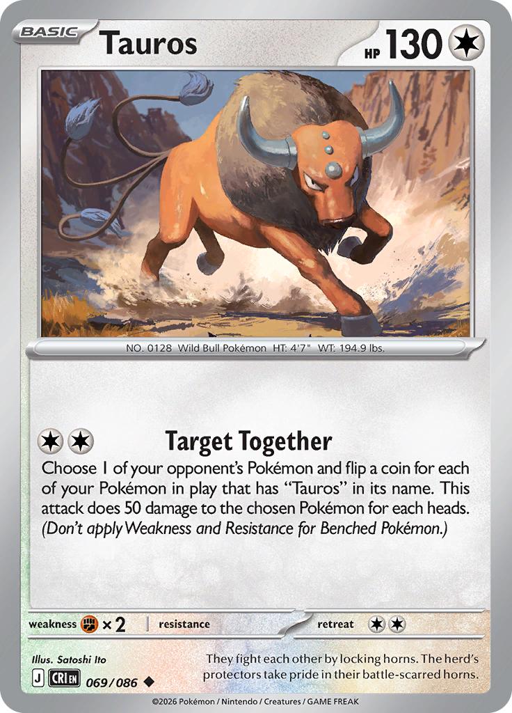 Pokémon-kaart Tauros 069/086 Uncommon uit de set Chaos Rising Immagine principale del prodotto