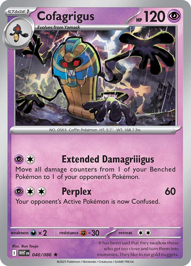 Pokémon-kaart Cofagrigus 040/086 Rare uit de set White Flare Hauptbild