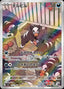 Pokémon-kaart Houndour 115/108 Illustration Rare uit de set Ruler of the Black Flame
