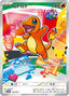 Pokémon-kaart Charmander 102/M-P Promo uit de set M-P Promos