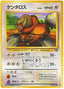Pokémon-kaart Tauros Uncommon uit de set Pokémon Jungle