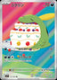 Pokémon-kaart Gulpin 112/102 Illustration Rare uit de set Stellar Miracle