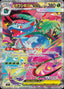 Pokémon-kaart Mega Venusaur ex 087/063 Special Illustration Rare uit de set Mega Brave