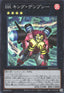 Yu-Gi-Oh!-kaart Battlin' Boxer King Dempsey DP28-JP036 Super Rare uit Duelist Pack: Duelists of Explosion