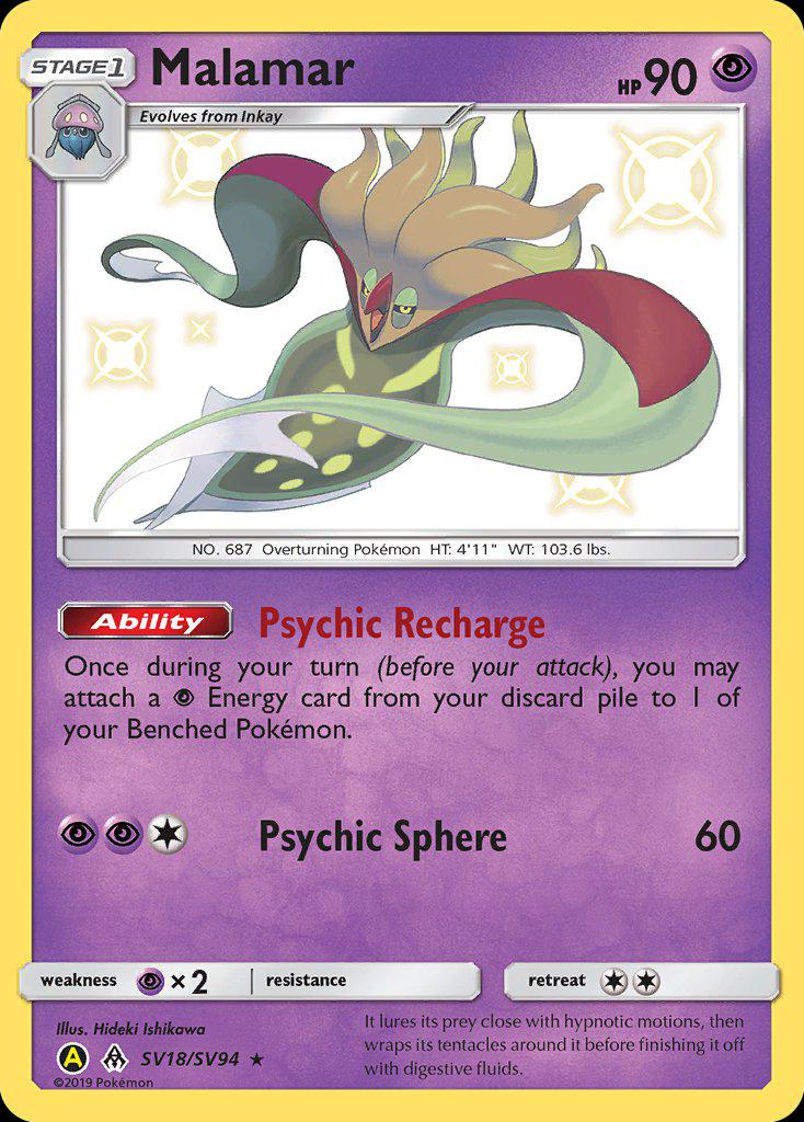 Pokémon-kaart Malamar SV18/SV94 Secret Rare uit de set Hidden Fates Hoofdafbeelding