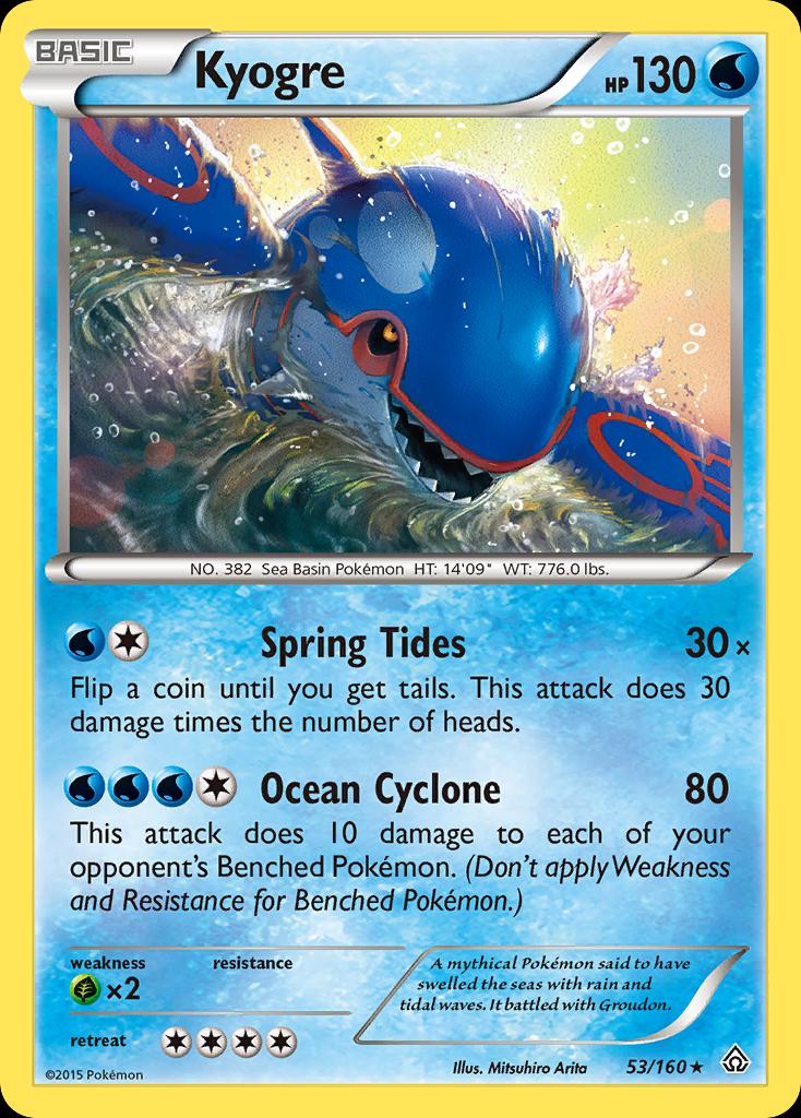 Pokémon-kaart Kyogre 53/160 Rare uit de set Primal Clash Imagen principal del producto