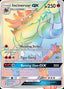 Pokémon-kaart Incineroar GX 147/145 Secret Rare uit de set Guardians Rising