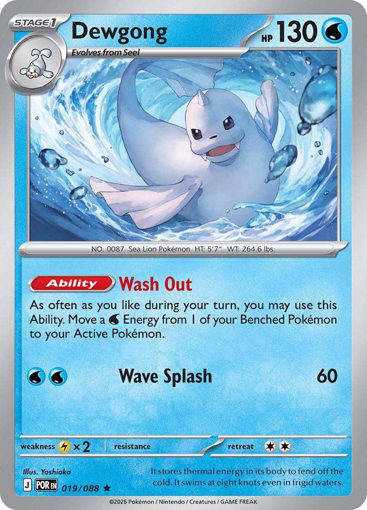 Pokémon-kaart Dewgong 019/088 Rare uit de set Perfect Order