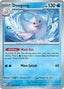 Pokémon-kaart Dewgong 019/088 Rare uit de set Perfect Order