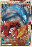Pokémon-kaart Kyogre & Groudon LEGEND 71 Ultra Rare uit de set Clash at the Summit