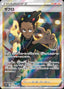 Pokémon-kaart Grant 078/067 Ultra Rare uit de set Space Juggler