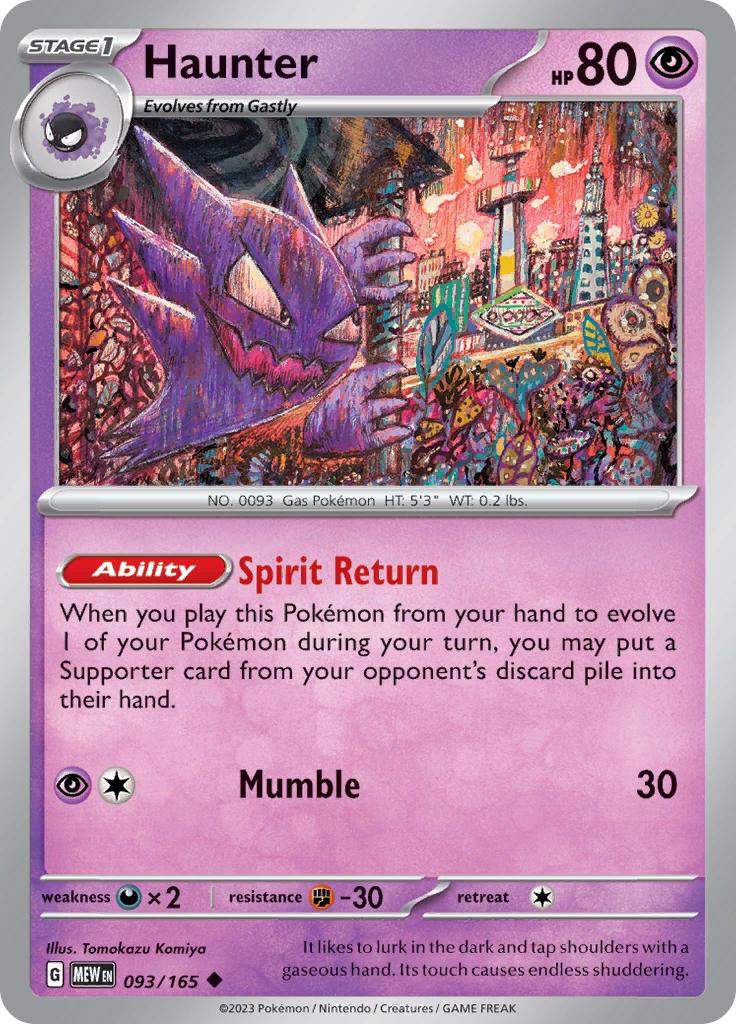 Pokémon-kaart Haunter 93/165 Uncommon uit de set 151