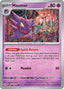 Pokémon-kaart Haunter 93/165 Uncommon uit de set 151