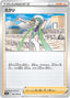 Pokémon-kaart Wallace 066/068 Common uit de set Incandescent Arcana
