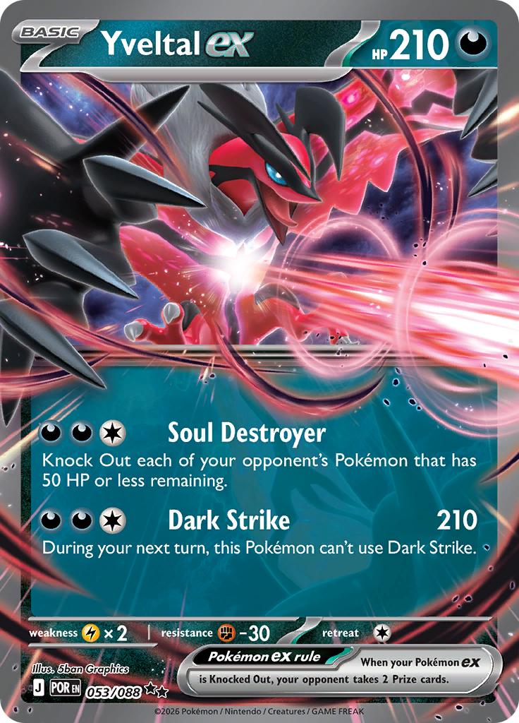 Pokémon-kaart Yveltal ex 053/088 Double Rare uit de set Perfect Order Hauptbild