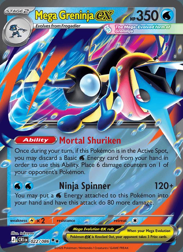 Mega Greninja ex - Chaos Rising (Double Rare) [CRI-022] Hauptbild