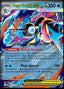 Pokémon-kaart Mega Greninja ex 022/086 Double Rare uit de set Chaos Rising