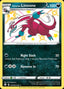 Pokémon-kaart Galarian Linoone SV079/SV122 Secret Rare uit de set Shining Fates