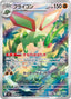 Pokémon-kaart Flygon 88/80 Illustration Rare uit de set Inferno X