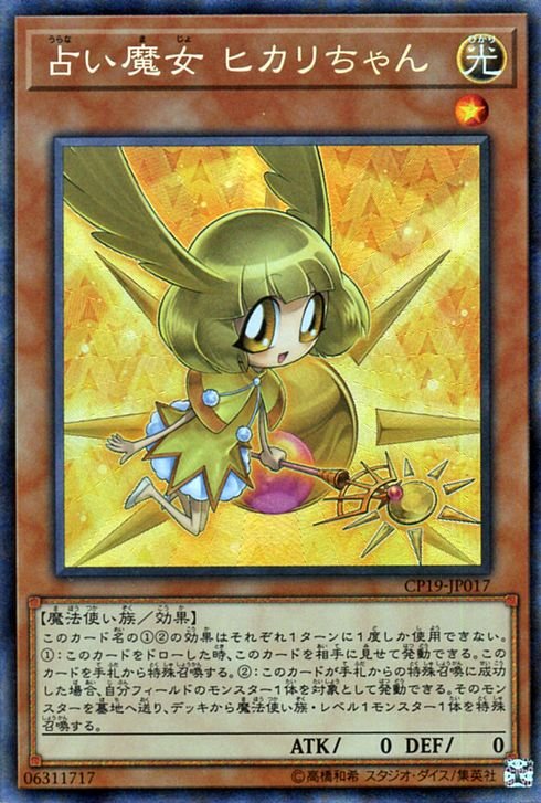 Yu-Gi-Oh!-kaart Fortune Fairy Hikari CP19-JP017 Collectors Rare uit Collection Pack: Duelist of Revolution Version