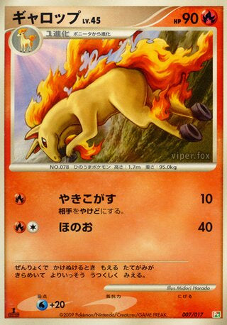 Pokémon-kaart Rapidash 007/017 Fixed uit de set Arceus LV.X Deck: Grass & Fire