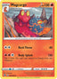 Pokémon-kaart Magcargo 035/264 Uncommon uit de set Fusion Strike