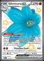 Pokémon-kaart Glimmora ex 218/91 Shiny Ultra Rare uit de set Paldean Fates