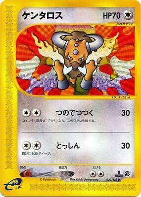 Pokémon-kaart Tauros 030/128 Common uit de set Base Expansion Pack Main image