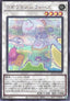 Yu-Gi-Oh!-kaart Merry Melffys QCCU-JP176 Secret Rare uit Quarter Century Chronicle side:Unity