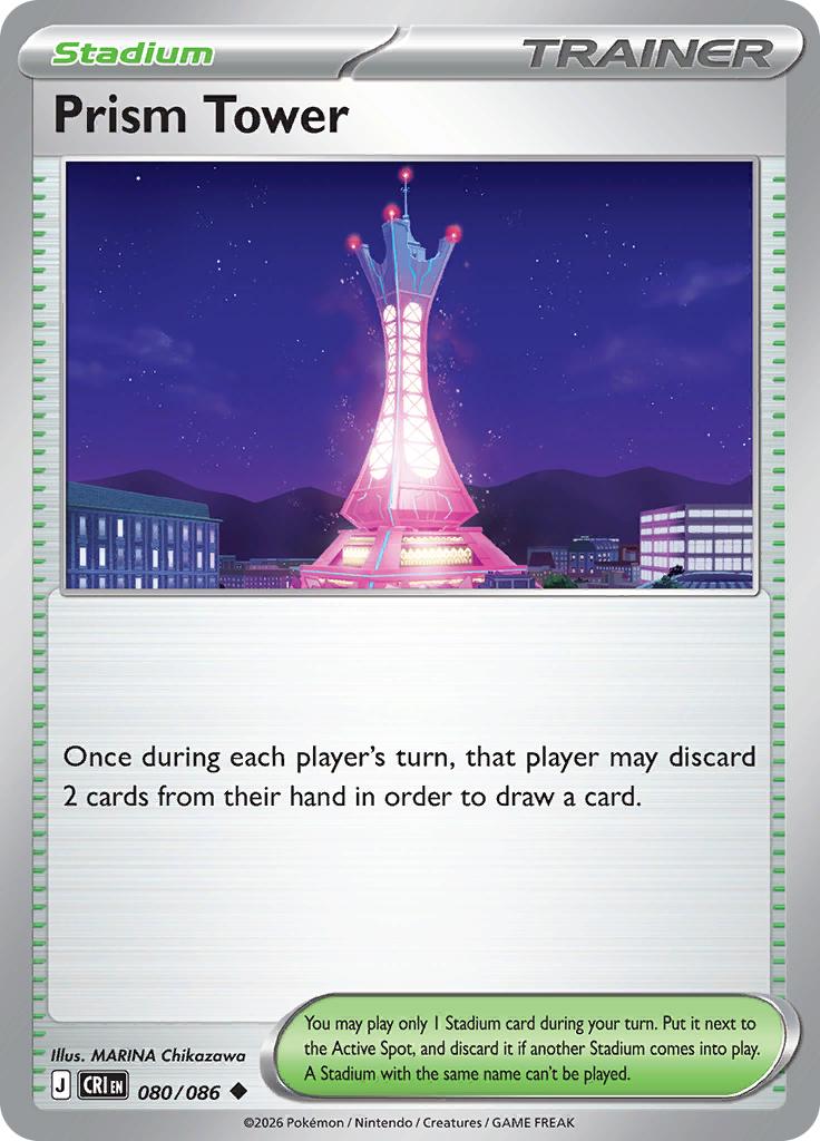 Pokémon-kaart Prism Tower 080/086 Uncommon uit de set Chaos Rising