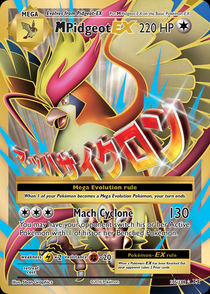 Pokémon-kaart M Pidgeot EX 105/108 Ultra Rare uit de set Evolutions