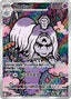 Pokémon-kaart Houndstone 073/063 Illustration Rare uit de set Mega Symphonia