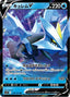 Pokémon-kaart Kyurem V 029/100 Double Rare uit de set Lost Abyss