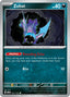 Pokémon-kaart Zubat 041/165 Common uit de set 151