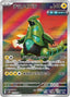 Pokémon-kaart Iron Thorns 077/071 Illustration Rare uit de set Cyber Judge